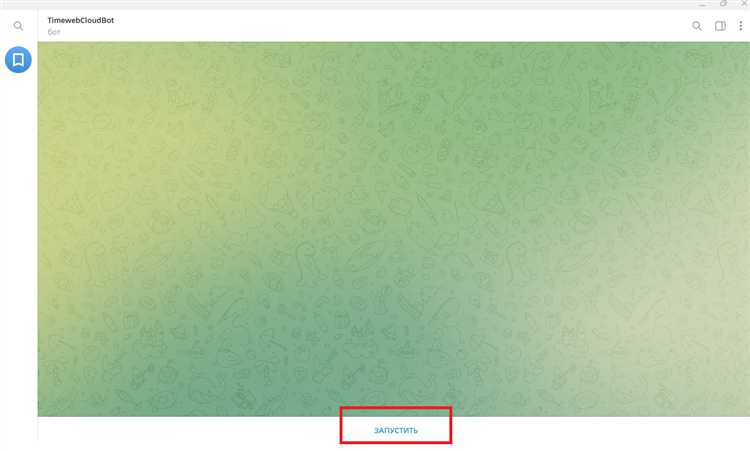 Отслеживание уникальных пользователей через ID