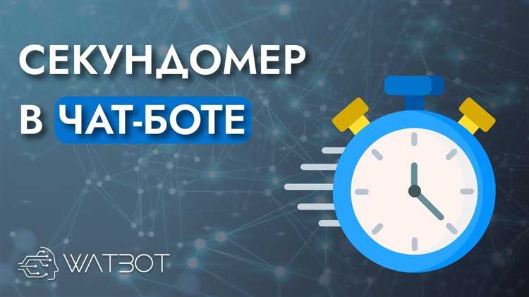 Обработка ошибок и исключительных ситуаций