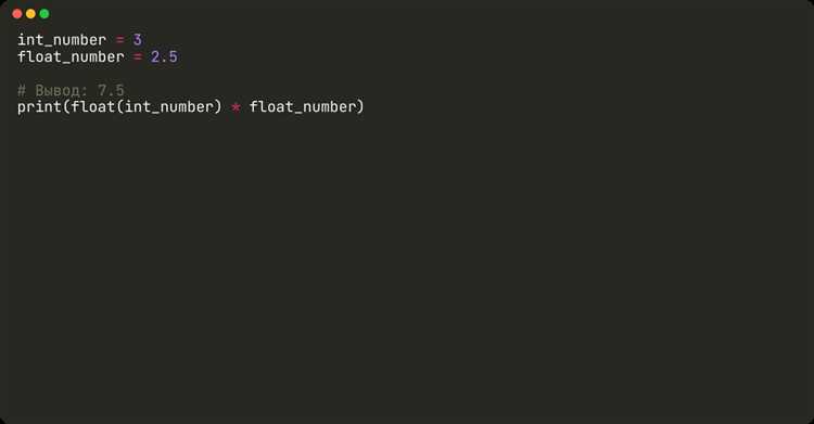 Как сделать шаг float в for python