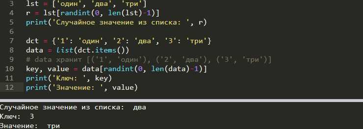 Как задать вероятность для событий с разным весом