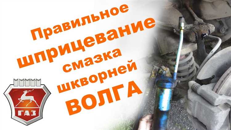 Как правильно снять старые шкворни с Луаз