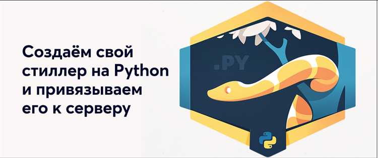 Извлечение зашифрованных данных из профиля Chrome с помощью Python