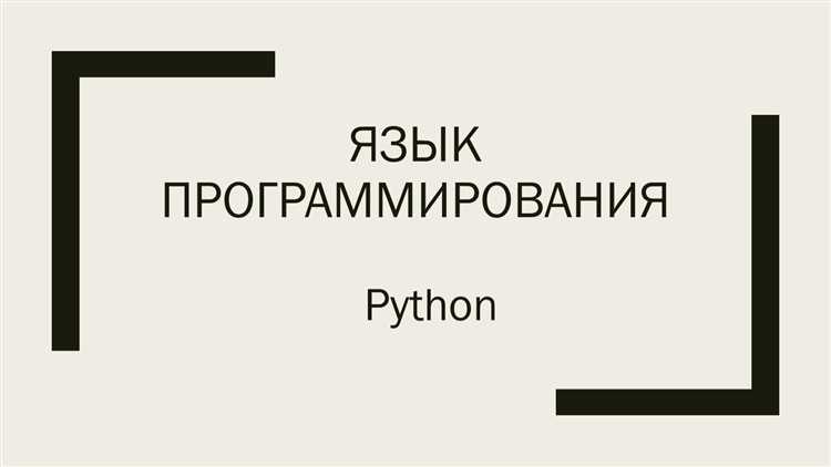 Реализация лексического анализатора с использованием регулярных выражений