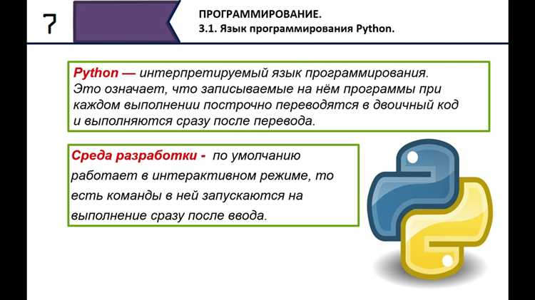 Функции