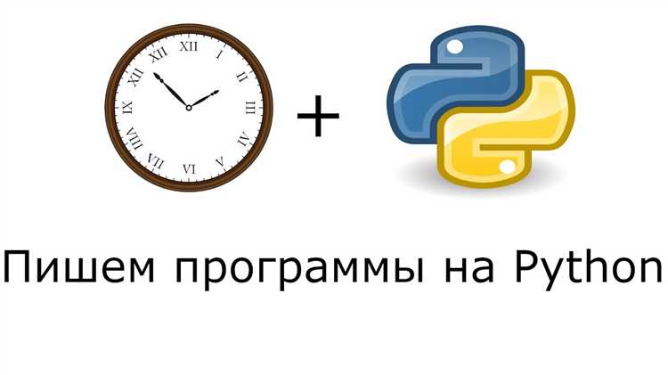 Импорт необходимых модулей и объяснение их назначения