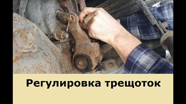 Как установить тормозные элементы на телескопичку