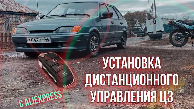 Устранение возможных проблем после установки