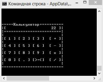 Как реализовать обработку исключений для предотвращения ошибок ввода