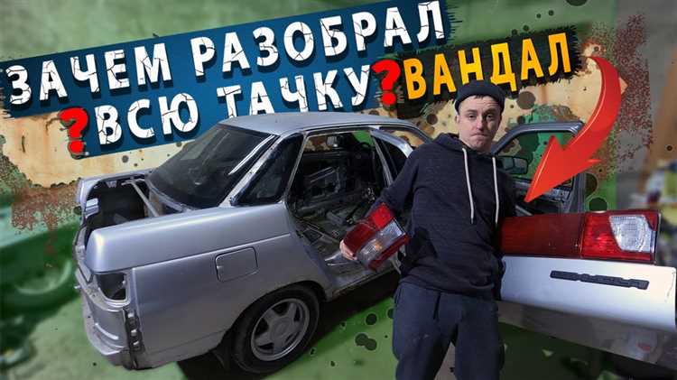 Тестирование и проверка работы полного привода