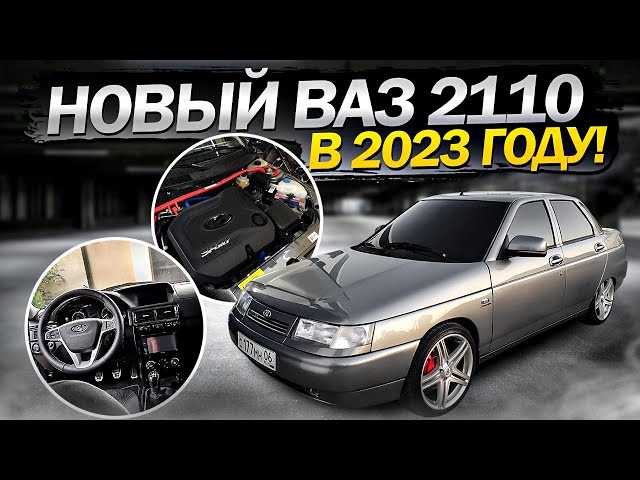 Установка переднего моста и привода на ваз 2110
