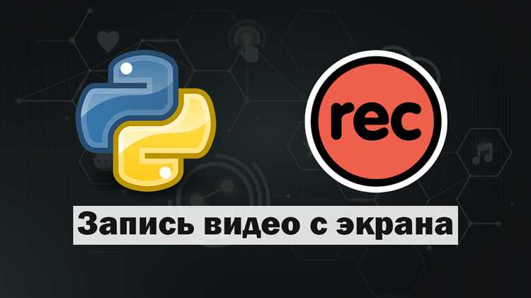 Поддержка популярных видеоформатов