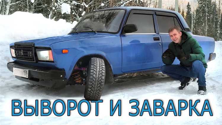 Как измерить штатный выворот колес на ВАЗ