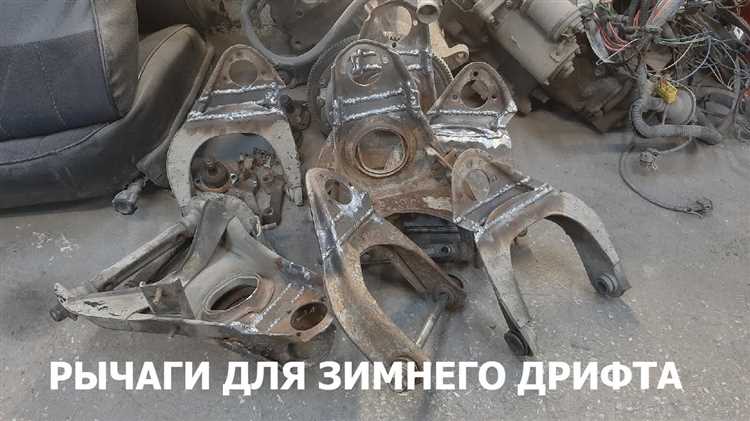 Что понадобится для увеличения выворота: инструменты и запчасти