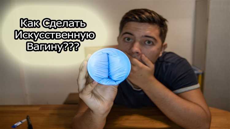 Как сделать выворот на ваз
