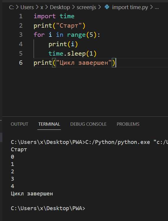 Алгоритм с динамической задержкой для циклов с переменной нагрузкой