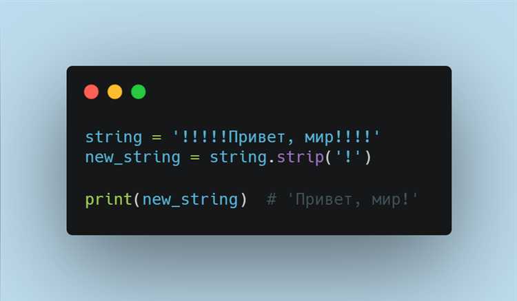 Применение цикла for для сдвига элементов в строках
