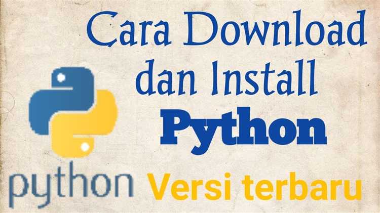 Как отключить автоматическое обновление Python в системах управления пакетами