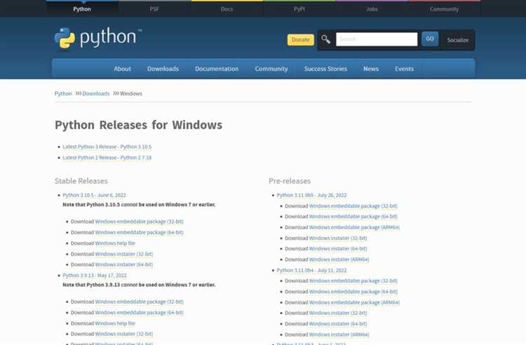 Как определить совместимую версию Python для вашего проекта
