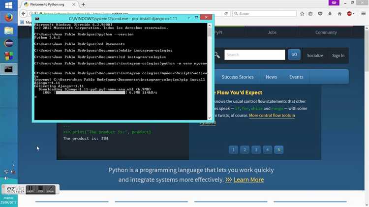 Проверка успешной установки Django