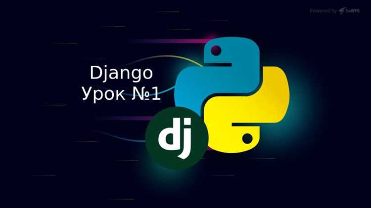 Как скачать django python Как скачать django python