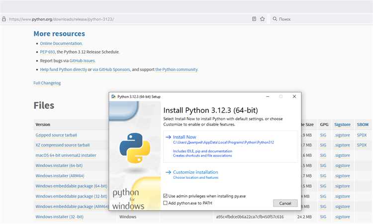 Настройка ассоциации.py файлов с текстовым редактором или IDE