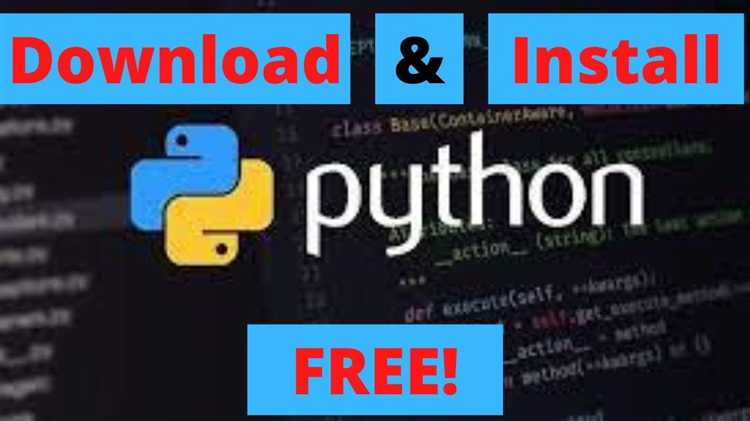 Как скачать файл python
