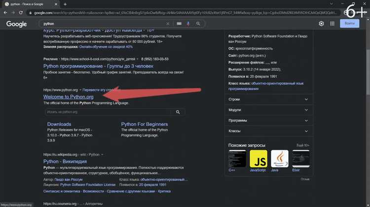 Обработка ошибок записи в файл