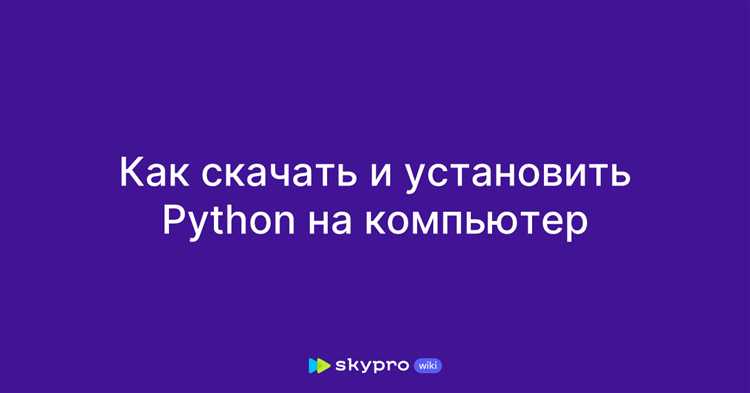 Рекомендации по обработке ошибок