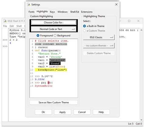 Как запустить IDLE после установки Python
