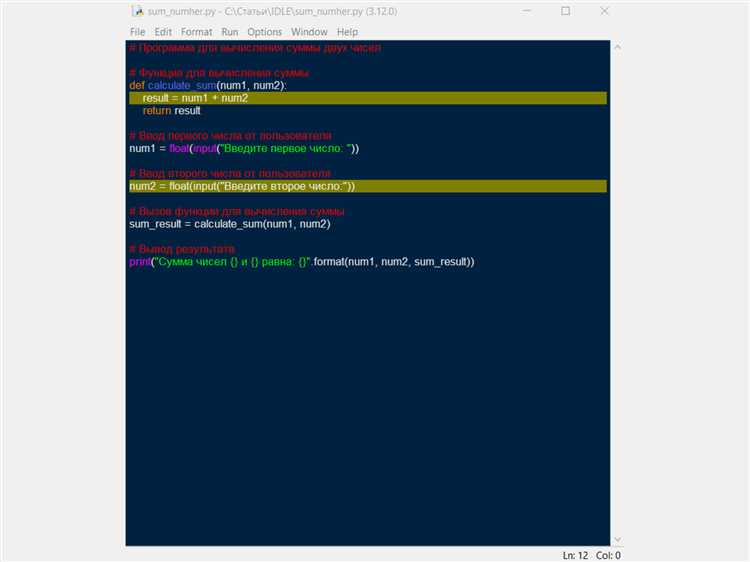 Как выбрать подходящую версию Python для своей операционной системы