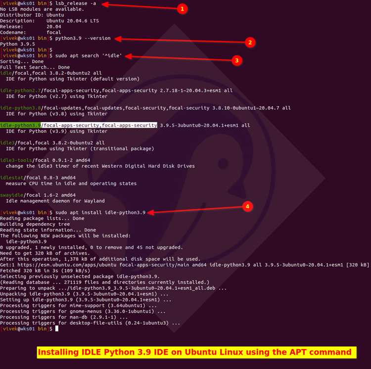 Как скачать idle python