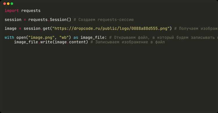 Как скачать картинку requests python