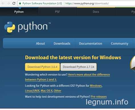 Настройка пути для Python в системных переменных