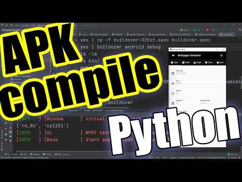 Как скомпилировать код python в exe
