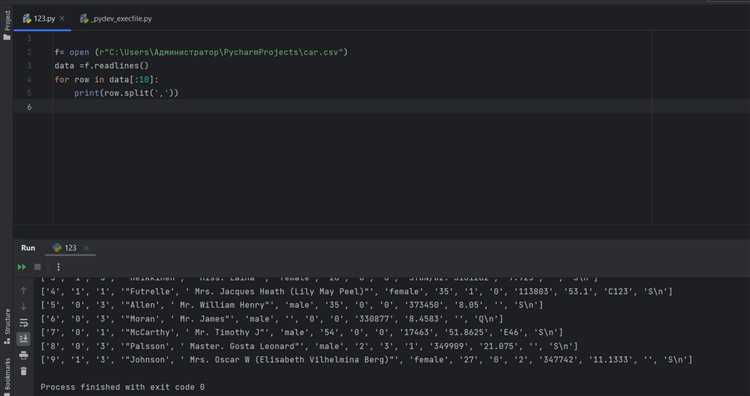 Использование опций PyInstaller для настройки exe файла