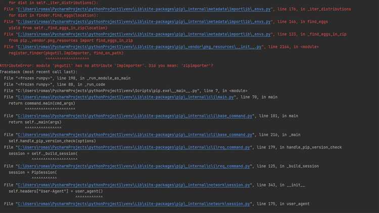 Установка PyInstaller для создания exe файла