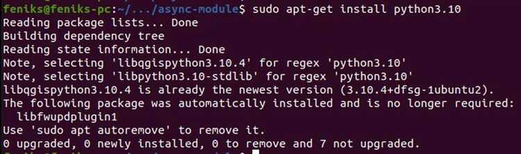 Тестирование скомпилированного Python на Linux