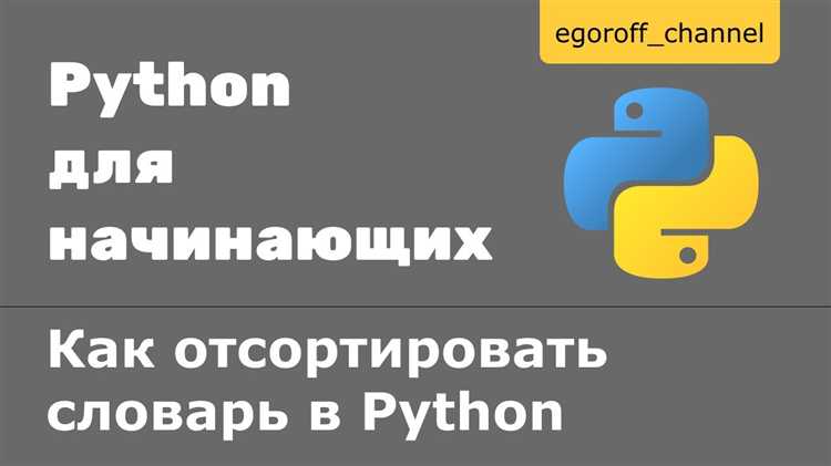 Сравнение производительности различных способов копирования