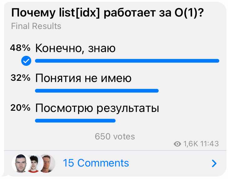 Когда лучше использовать генераторы списков для копирования