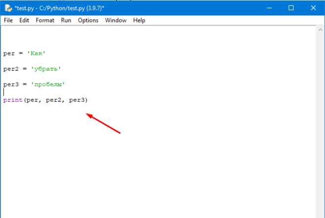 Создание .exe файла без окна с помощью pyinstaller