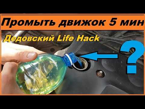 Поиск и доступ к бачку гидроусилителя на КамАЗ