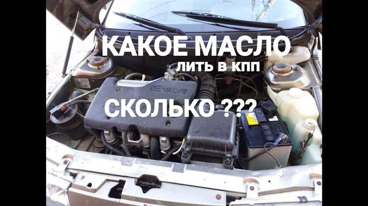 Проверка уровня масла после слива и замены фильтра