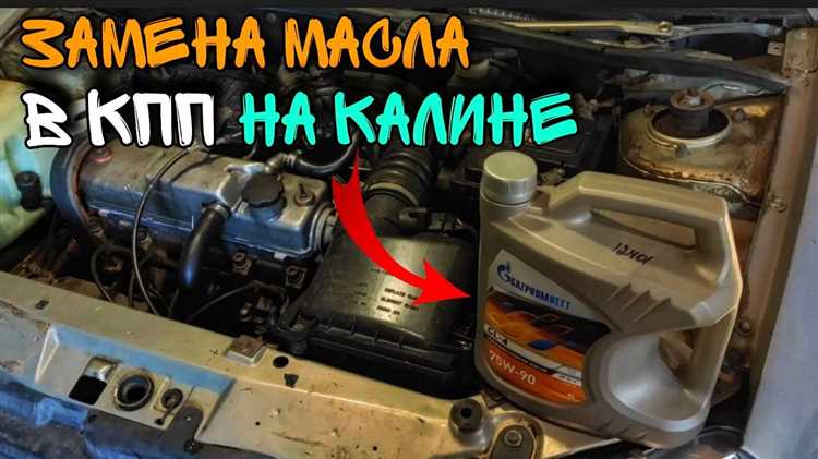 Размещение автомобильных домкратов для удобства работы