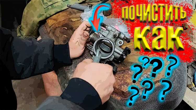 Как снять верхнюю и нижнюю панели бардачка