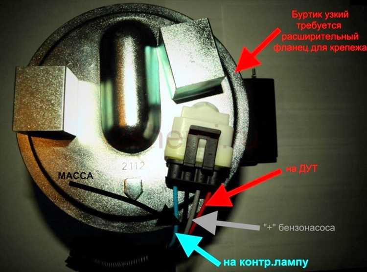 Как снять бензонасос на ваз 2114