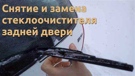 Пошаговое отключение элементов, мешающих доступу к демпферу