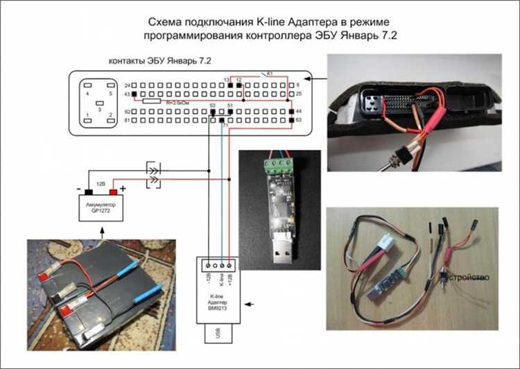 Как снять демпфер ваз калина