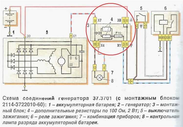 Как снять генератор ваз 2123