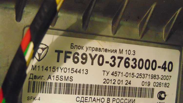 В каких точках крепится генератор и как их открутить
