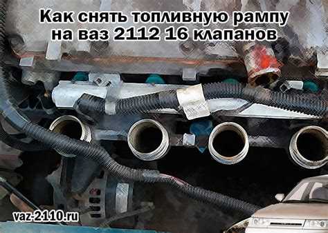 Отключение аккумулятора и слив охлаждающей жидкости
